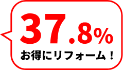イコール
